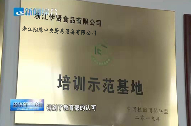 㽭k8豸޹˾